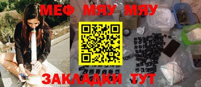 метамфетамин Дубна