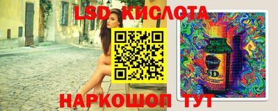марихуана Донецк