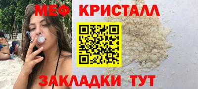 mdma Донской