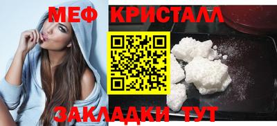 марихуана Донецк