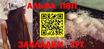 метамфетамин Дубна