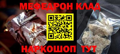 mdma Донской