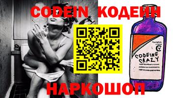 mdma Донской