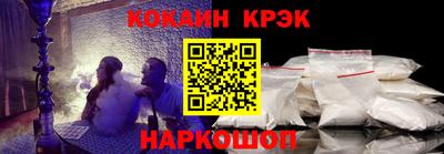 mdma Донской