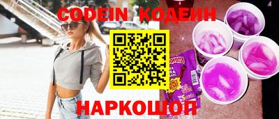 mdma Донской