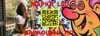 метамфетамин Дубна