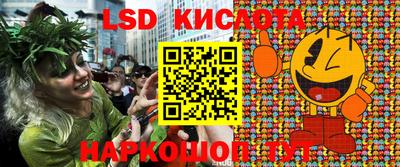 метамфетамин Дубна