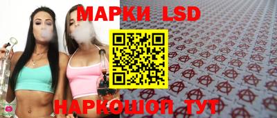 марихуана Донецк
