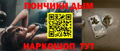 mdma Донской