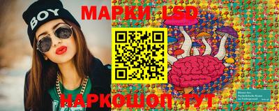 mdma Донской