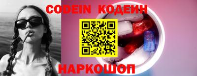 mdma Донской