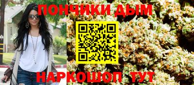 метамфетамин Дубна
