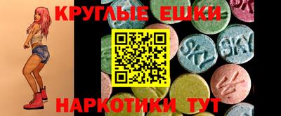 mdma Донской