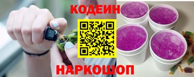 метамфетамин Дубна