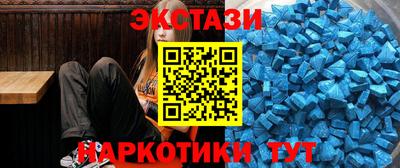 mdma Донской