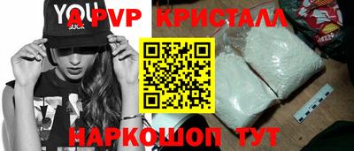 mdma Донской