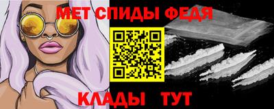 mdma Донской