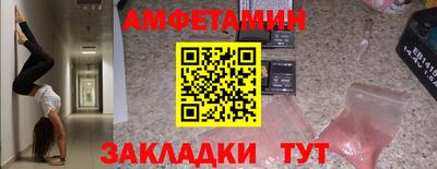 mdma Донской