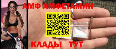 марихуана Донецк