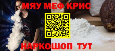 марихуана Донецк