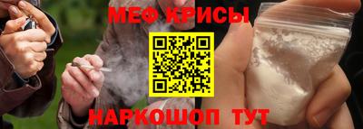 марихуана Донецк