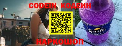 mdma Донской