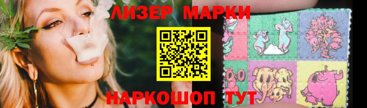 Котлас  hydra   Вход с VPN  ЛСД экстази кислота  ЛСД экстази кислота 